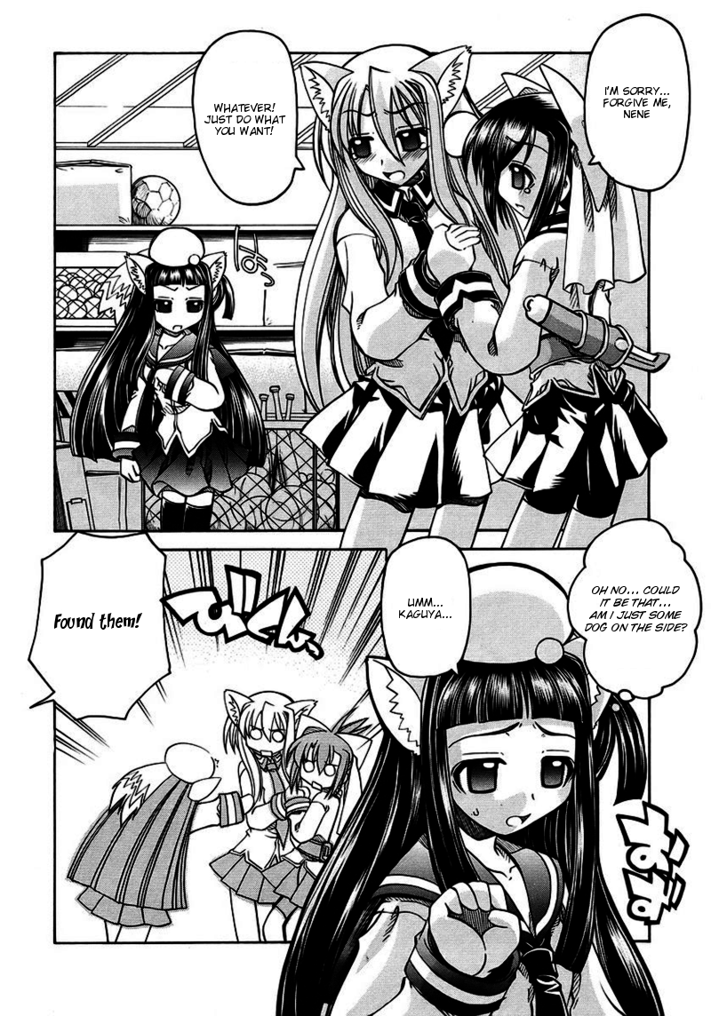 amatsu-sae-marugoto-anju-gakuen-vol1-ch6-omake-english-hidoi