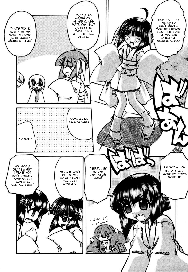 amatsu-sae-marugoto-anju-gakuen-vol1-ch6-omake-english-hidoi