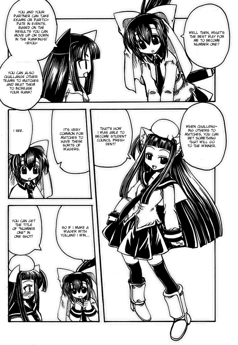 amatsu-sae-marugoto-anju-gakuen-vol1-ch6-omake-english-hidoi