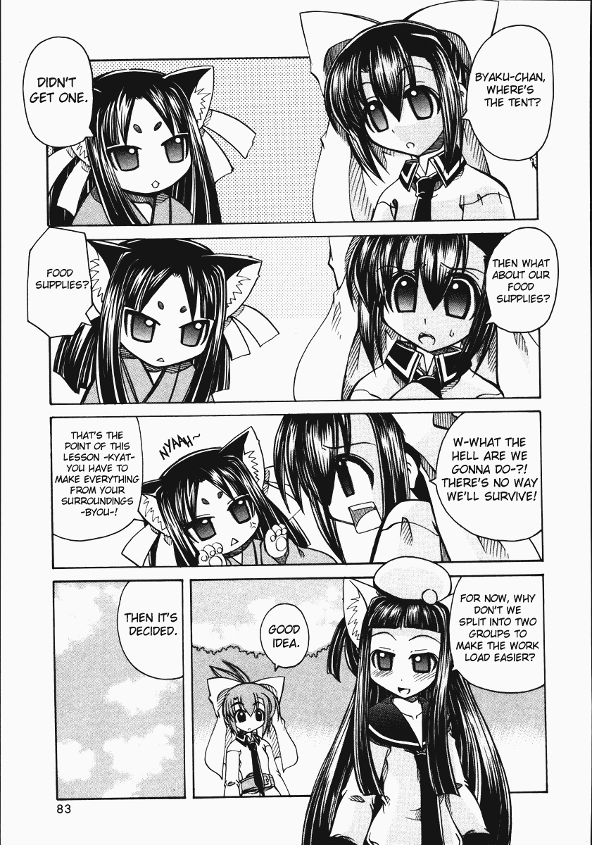 amatsu-sae-marugoto-anju-gakuen-vol2-ch10-english-hidoi