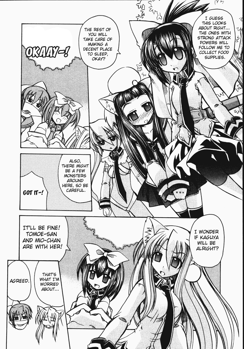 amatsu-sae-marugoto-anju-gakuen-vol2-ch10-english-hidoi