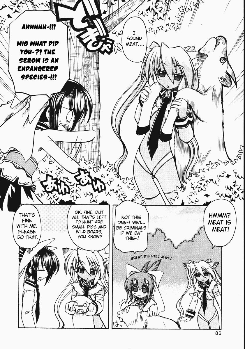 amatsu-sae-marugoto-anju-gakuen-vol2-ch10-english-hidoi
