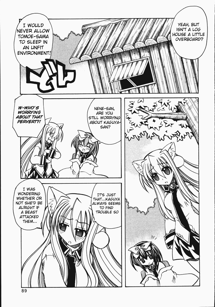 amatsu-sae-marugoto-anju-gakuen-vol2-ch10-english-hidoi
