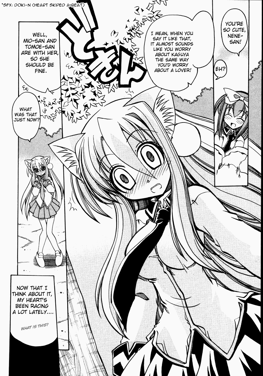 amatsu-sae-marugoto-anju-gakuen-vol2-ch10-english-hidoi