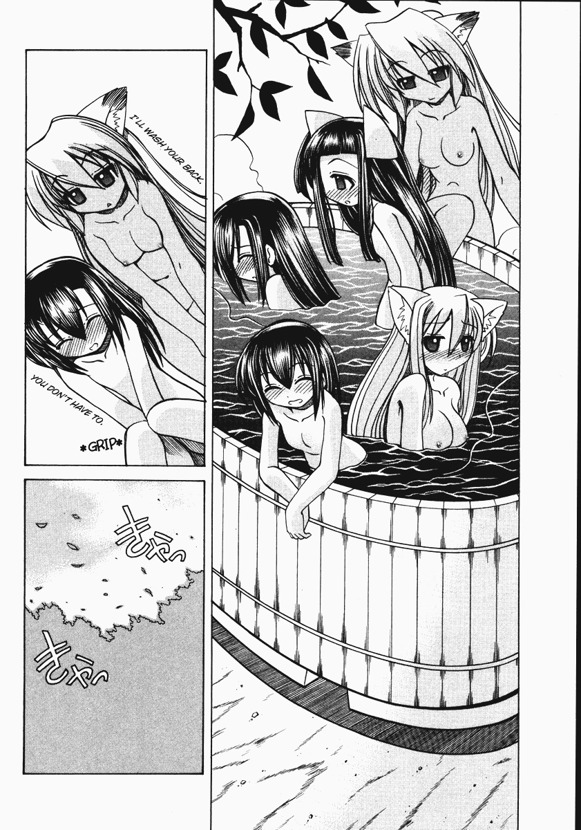 amatsu-sae-marugoto-anju-gakuen-vol2-ch10-english-hidoi