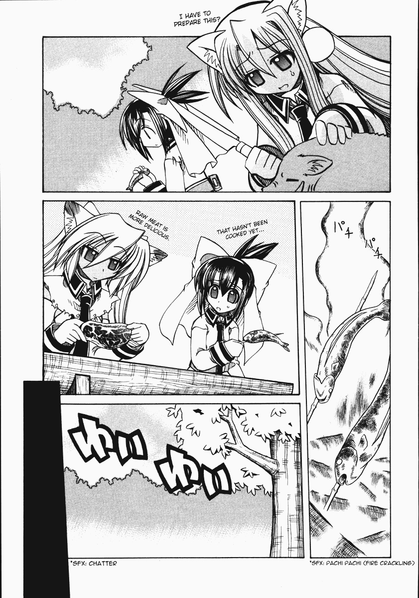 amatsu-sae-marugoto-anju-gakuen-vol2-ch10-english-hidoi