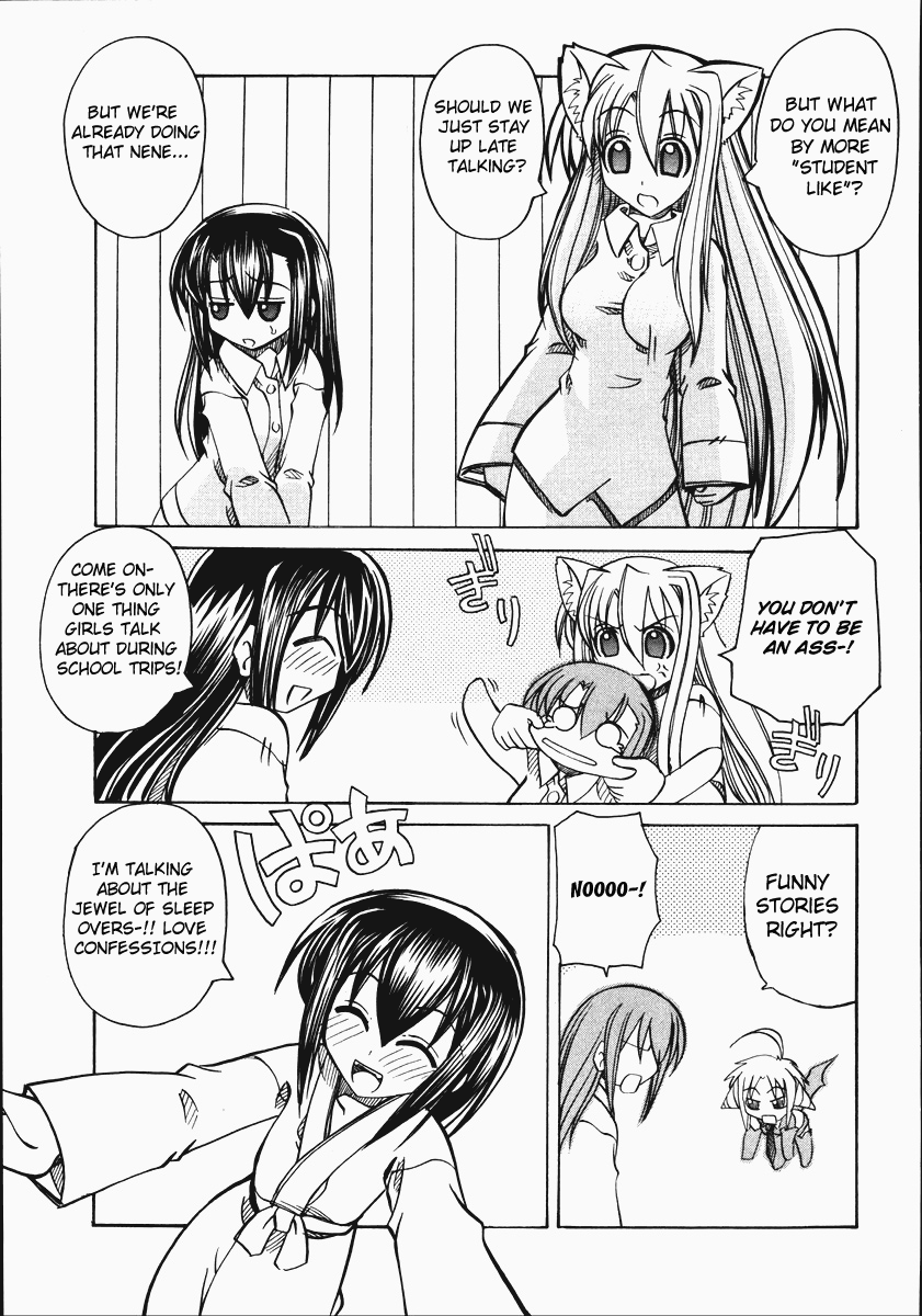 amatsu-sae-marugoto-anju-gakuen-vol2-ch10-english-hidoi