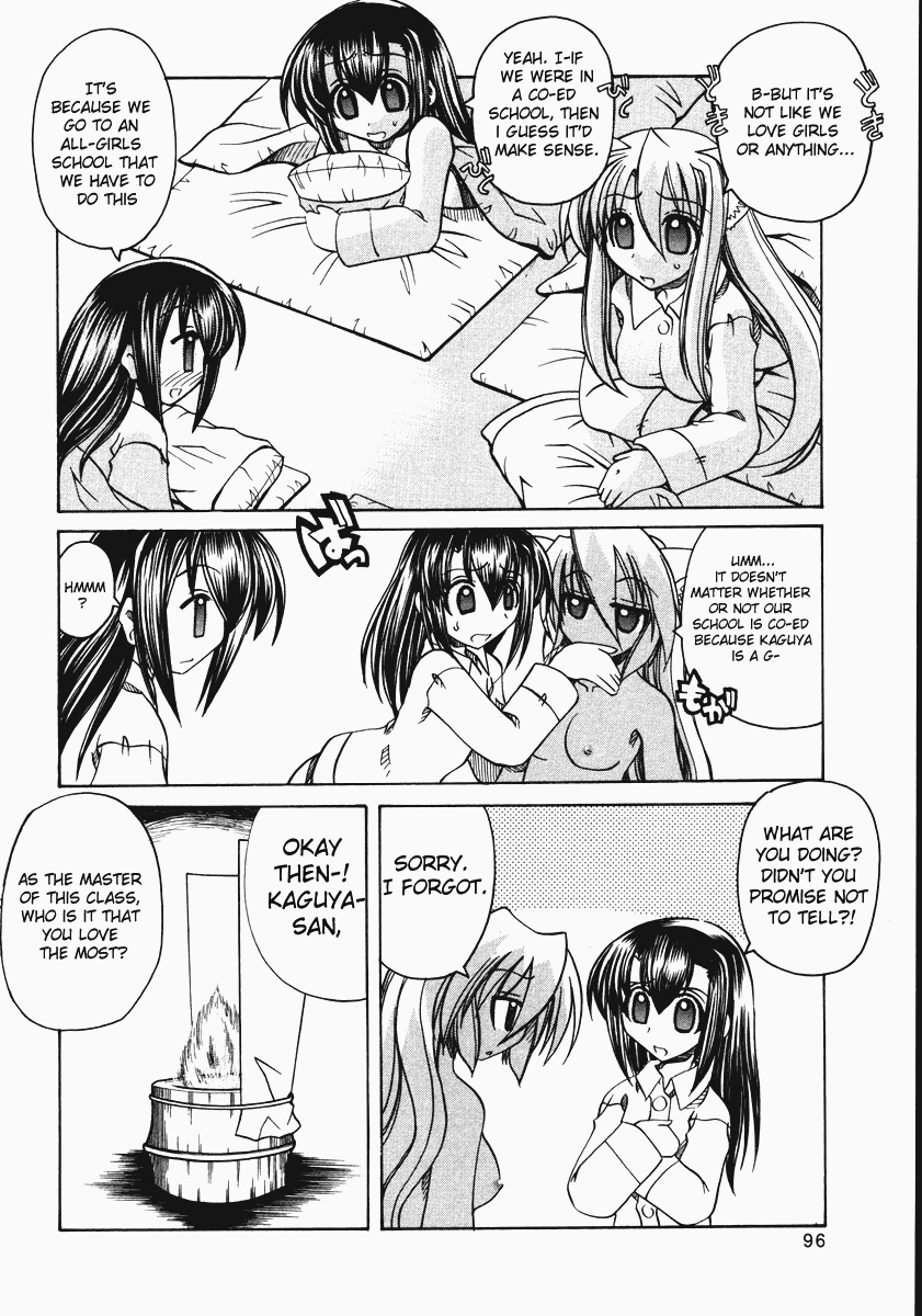 amatsu-sae-marugoto-anju-gakuen-vol2-ch10-english-hidoi