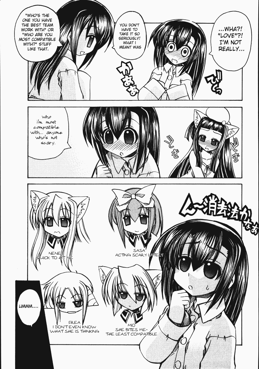 amatsu-sae-marugoto-anju-gakuen-vol2-ch10-english-hidoi