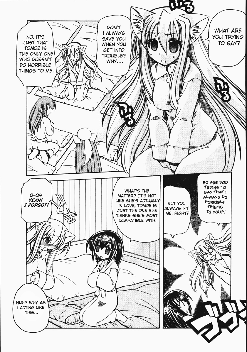 amatsu-sae-marugoto-anju-gakuen-vol2-ch10-english-hidoi