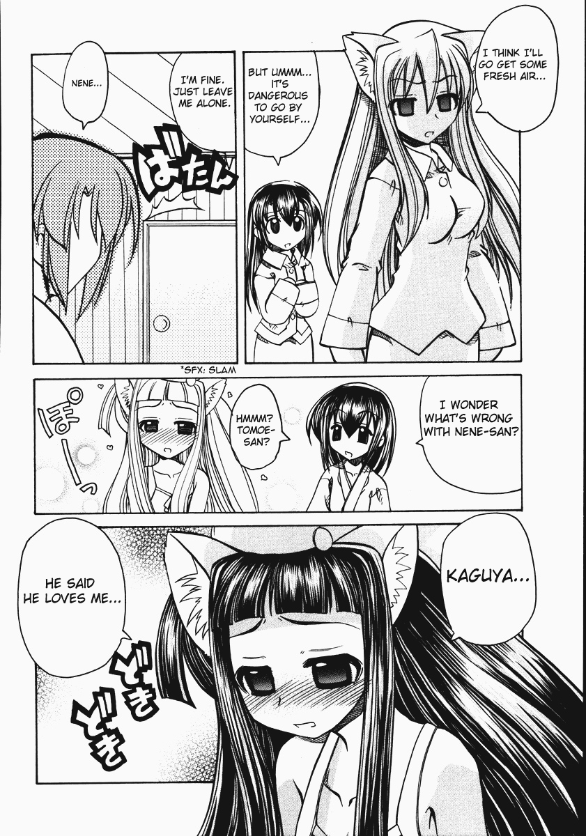 amatsu-sae-marugoto-anju-gakuen-vol2-ch10-english-hidoi