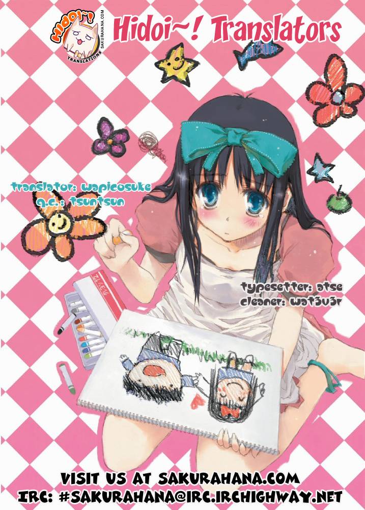 amatsu-sae-marugoto-anju-gakuen-vol2-ch10-english-hidoi