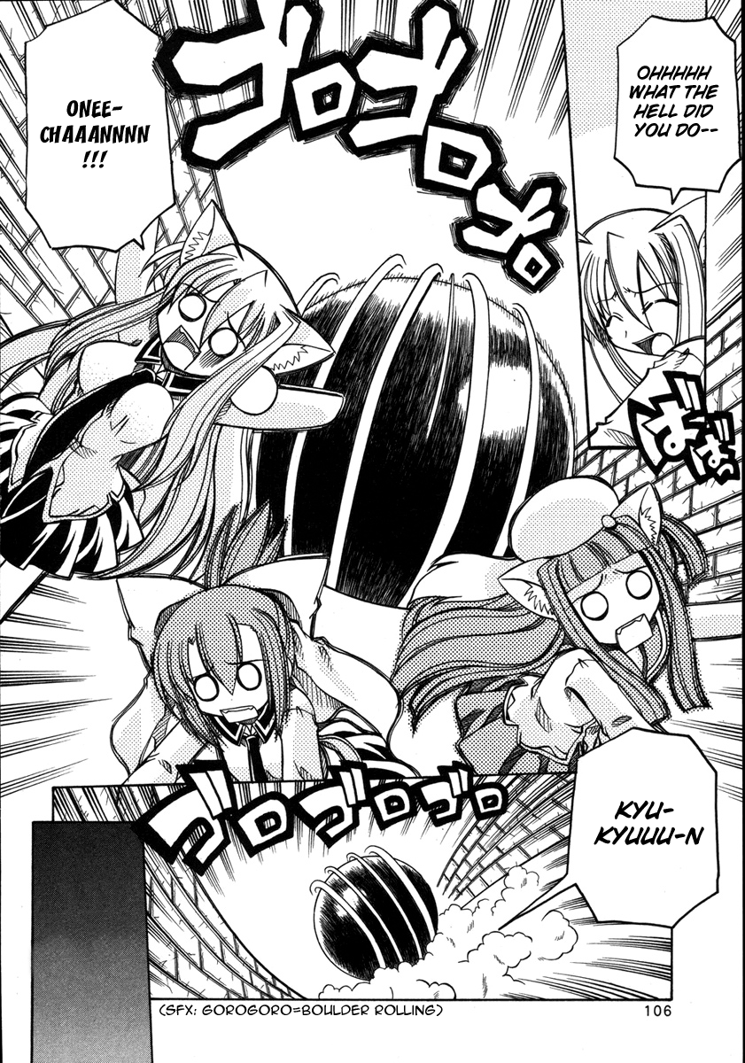 amatsu-sae-marugoto-anju-gakuen-vol2-ch11-english-hidoi