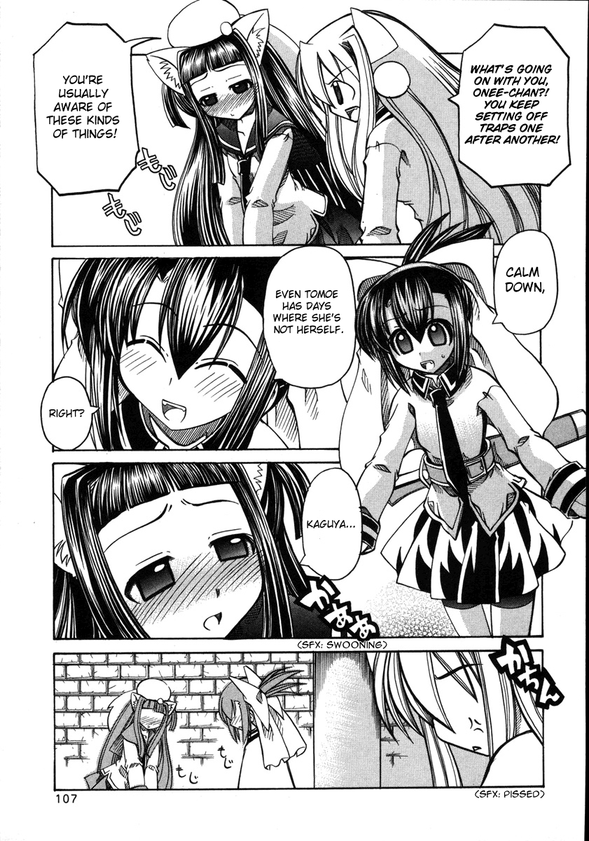 amatsu-sae-marugoto-anju-gakuen-vol2-ch11-english-hidoi