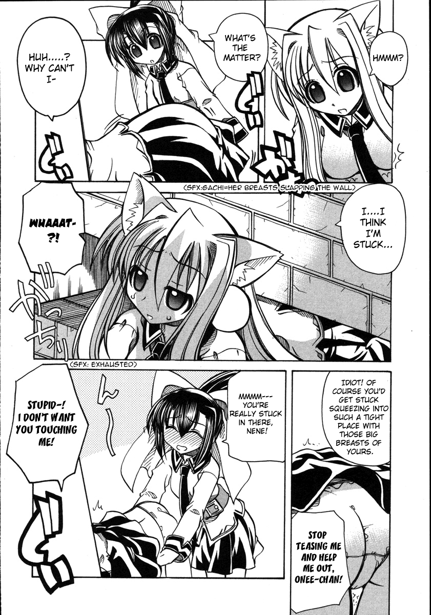 amatsu-sae-marugoto-anju-gakuen-vol2-ch11-english-hidoi