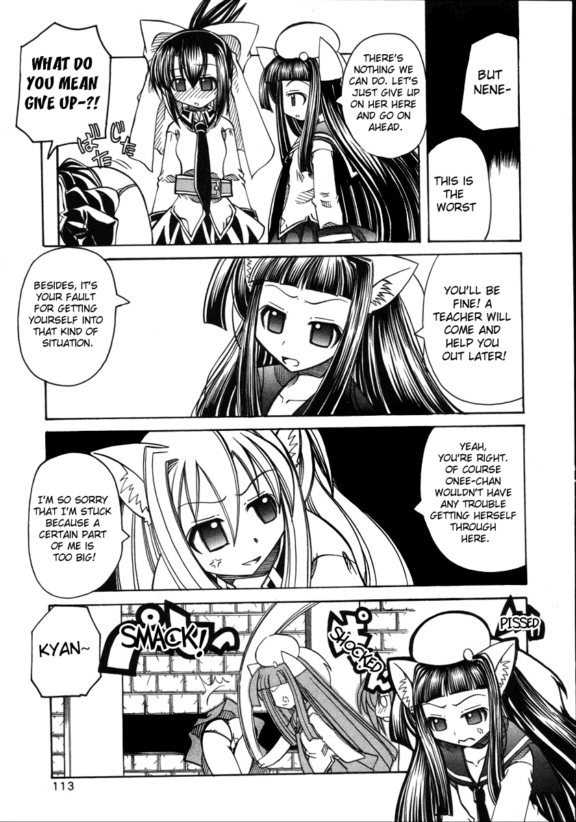 amatsu-sae-marugoto-anju-gakuen-vol2-ch11-english-hidoi