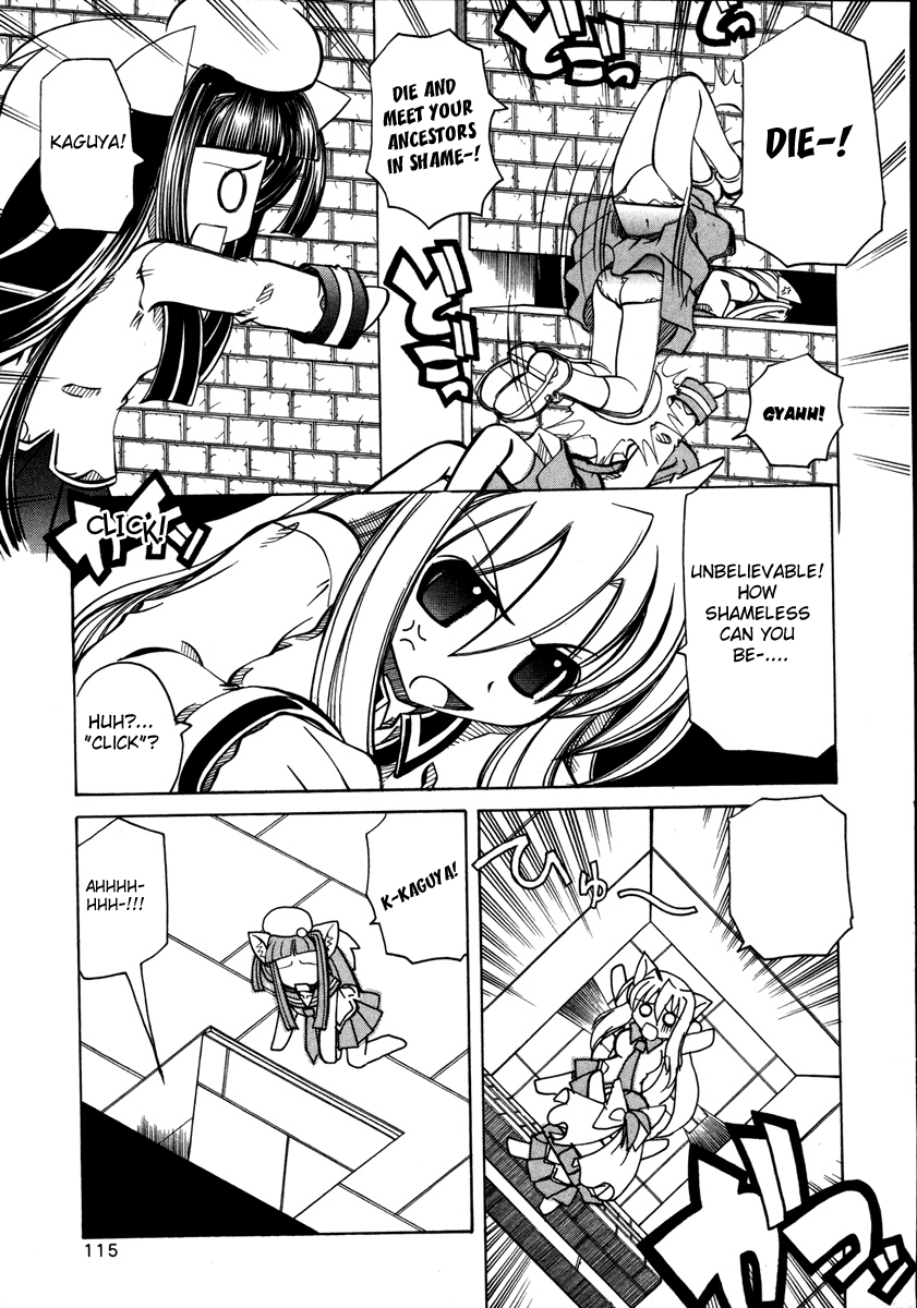 amatsu-sae-marugoto-anju-gakuen-vol2-ch11-english-hidoi