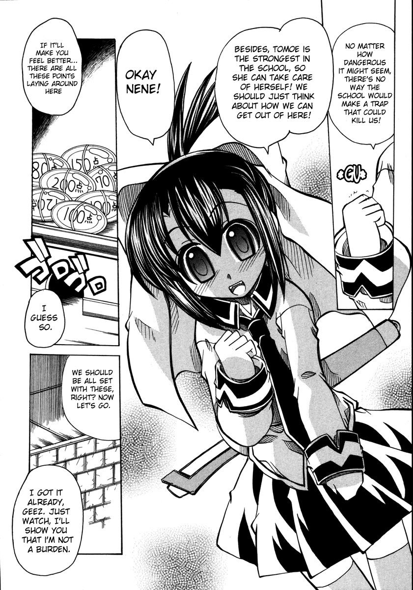 amatsu-sae-marugoto-anju-gakuen-vol2-ch11-english-hidoi