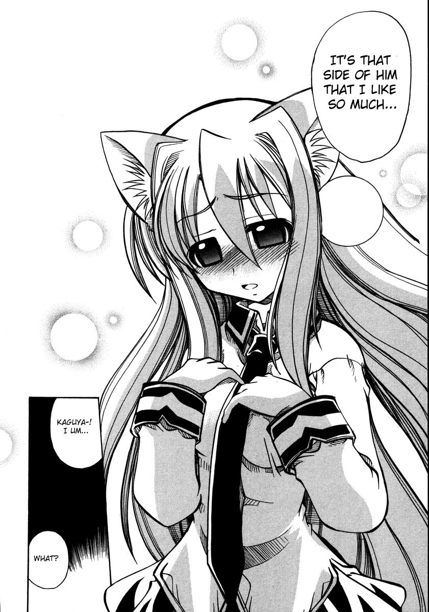 amatsu-sae-marugoto-anju-gakuen-vol2-ch11-english-hidoi