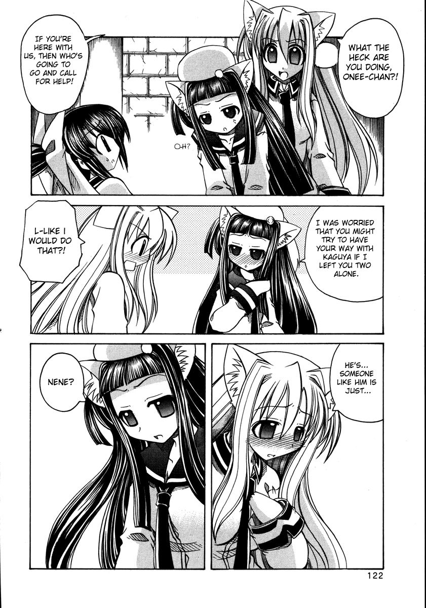amatsu-sae-marugoto-anju-gakuen-vol2-ch11-english-hidoi