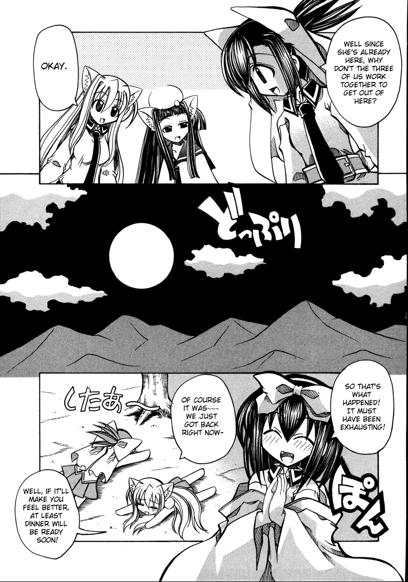 amatsu-sae-marugoto-anju-gakuen-vol2-ch11-english-hidoi