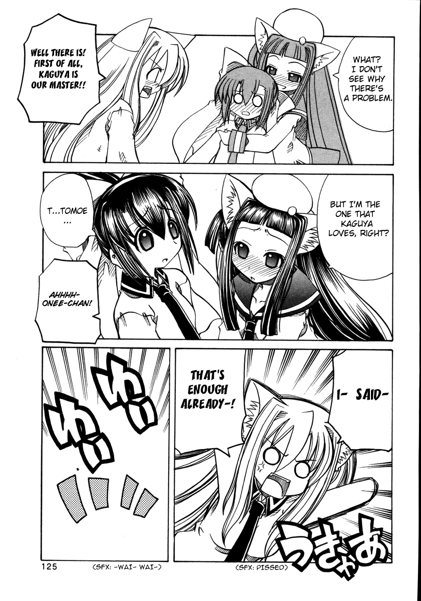 amatsu-sae-marugoto-anju-gakuen-vol2-ch11-english-hidoi