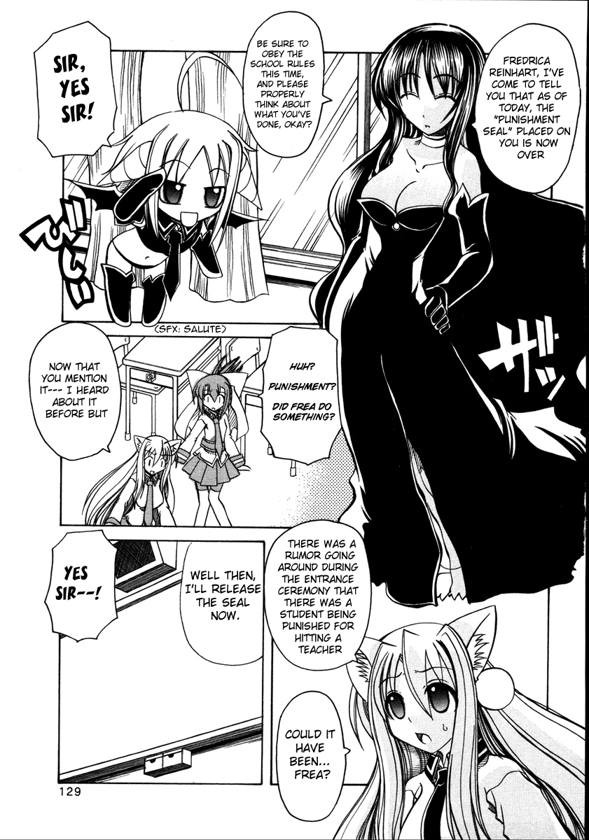amatsu-sae-marugoto-anju-gakuen-vol2-ch12-english-hidoi