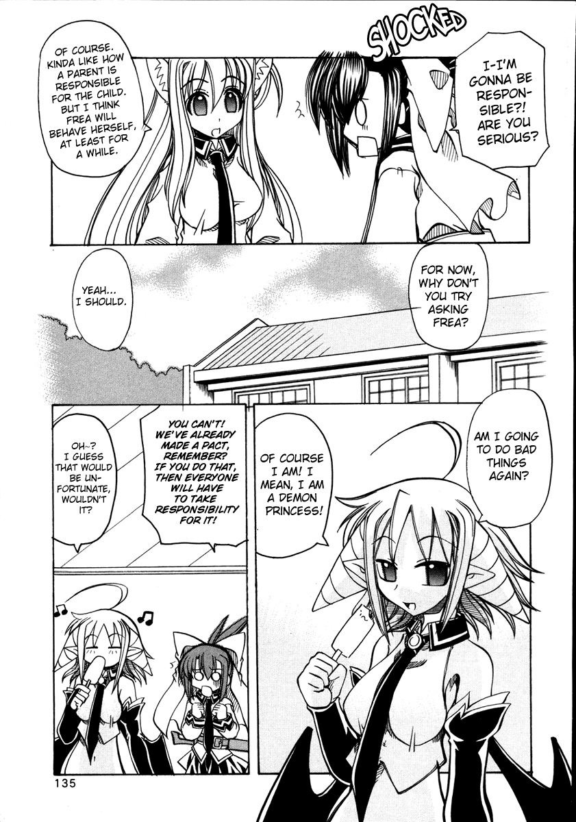 amatsu-sae-marugoto-anju-gakuen-vol2-ch12-english-hidoi
