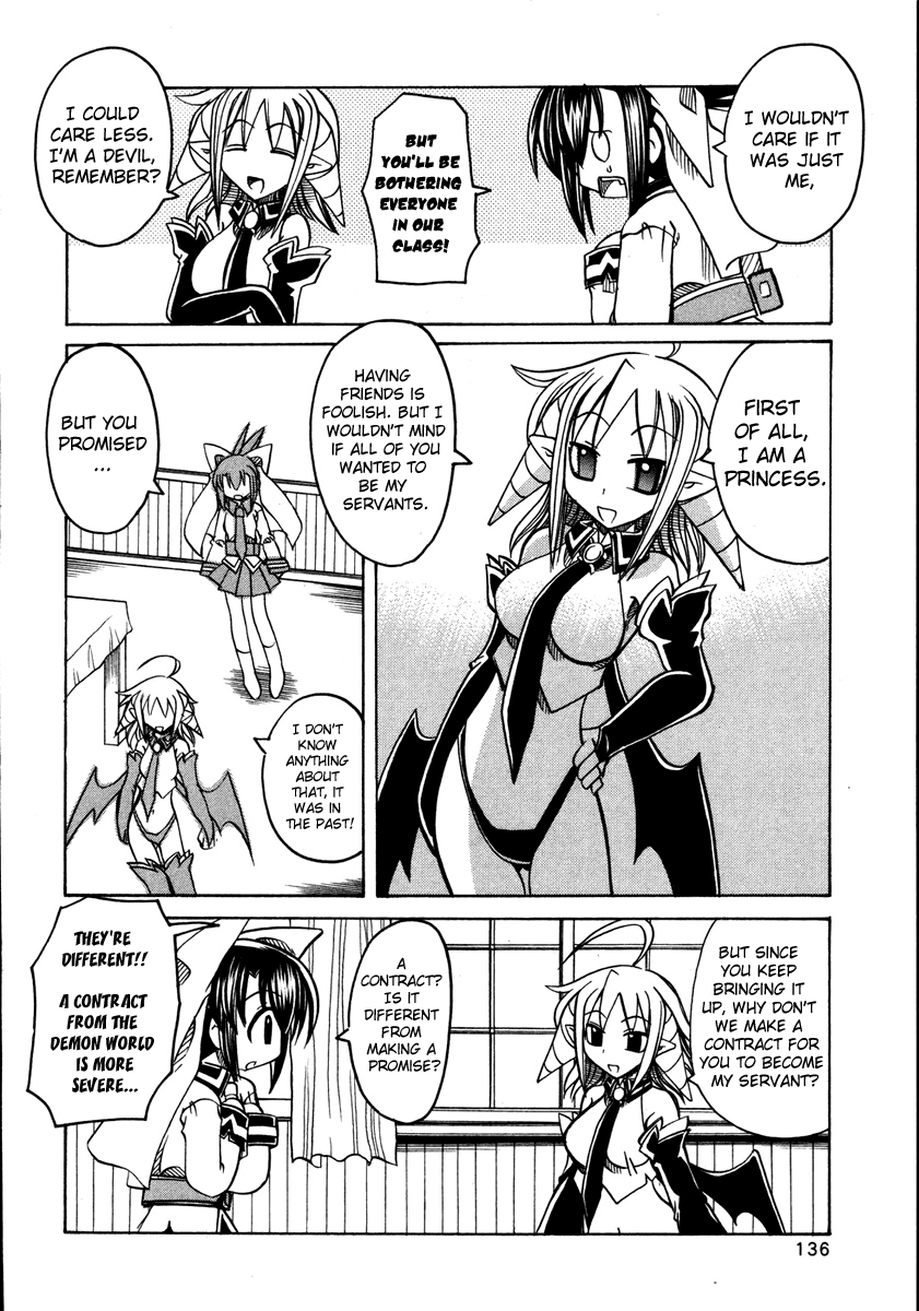 amatsu-sae-marugoto-anju-gakuen-vol2-ch12-english-hidoi
