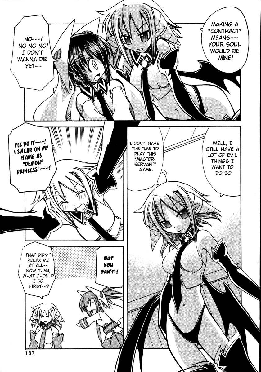 amatsu-sae-marugoto-anju-gakuen-vol2-ch12-english-hidoi
