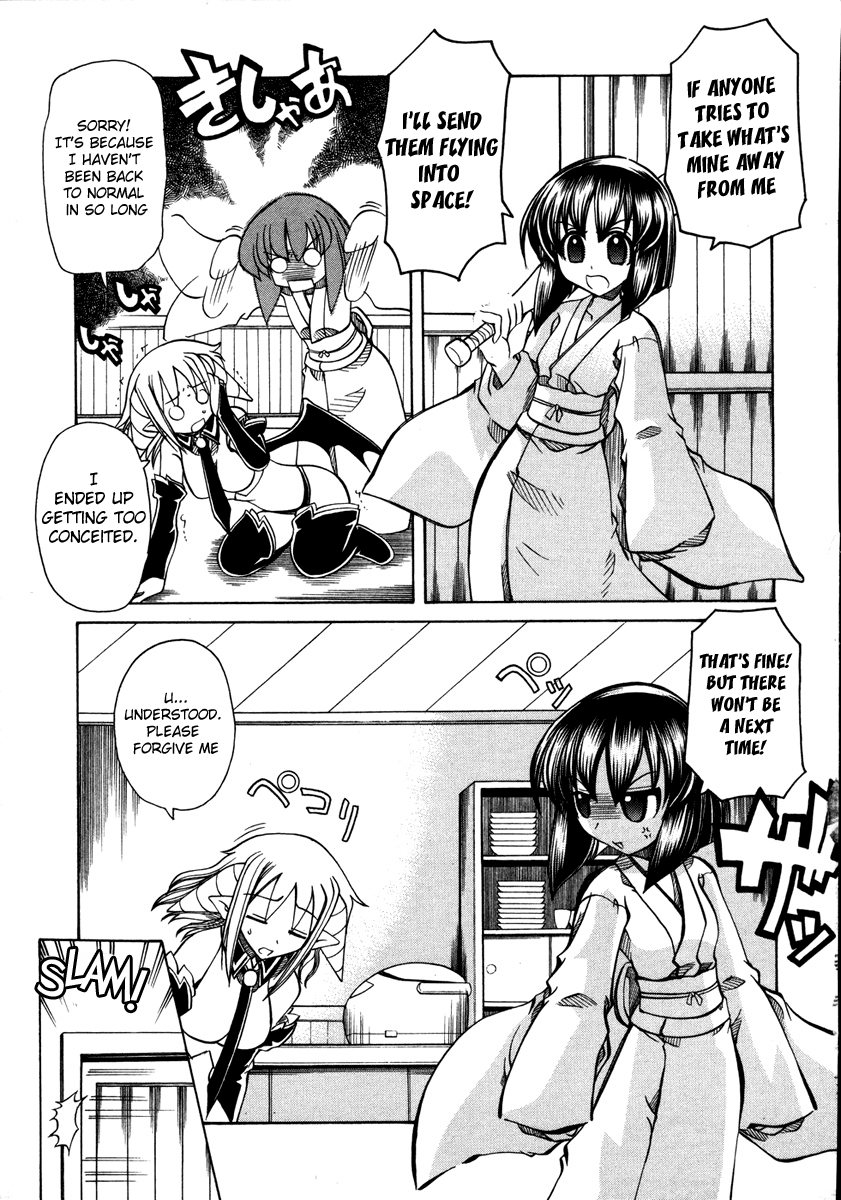 amatsu-sae-marugoto-anju-gakuen-vol2-ch12-english-hidoi