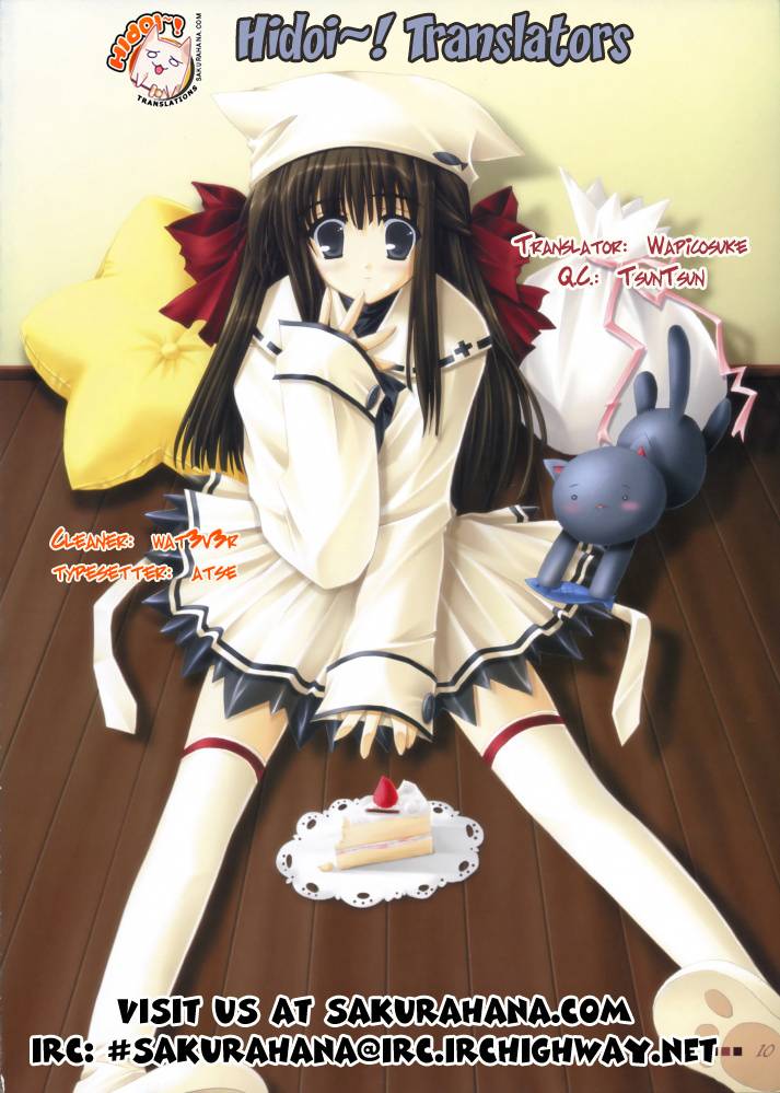 amatsu-sae-marugoto-anju-gakuen-vol2-ch12-english-hidoi