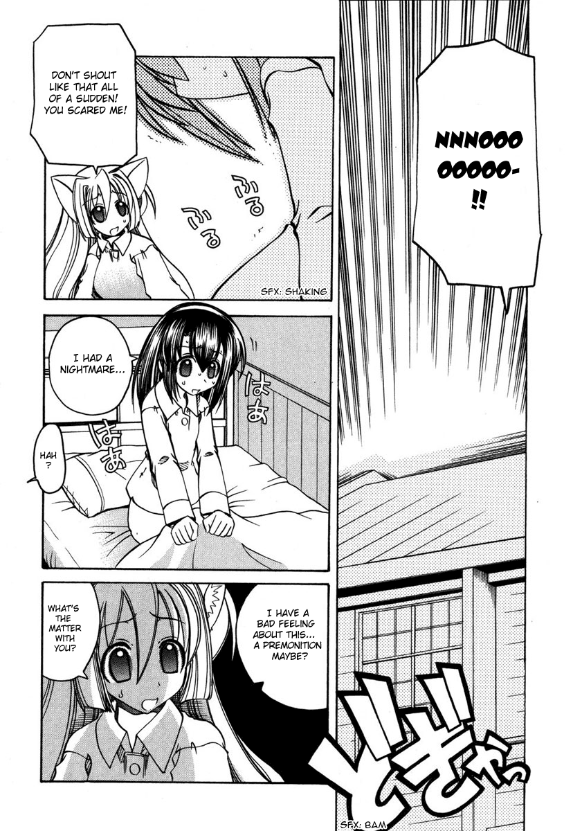 amatsu-sae-marugoto-anju-gakuen-vol2-ch13-omake-english-hidoi