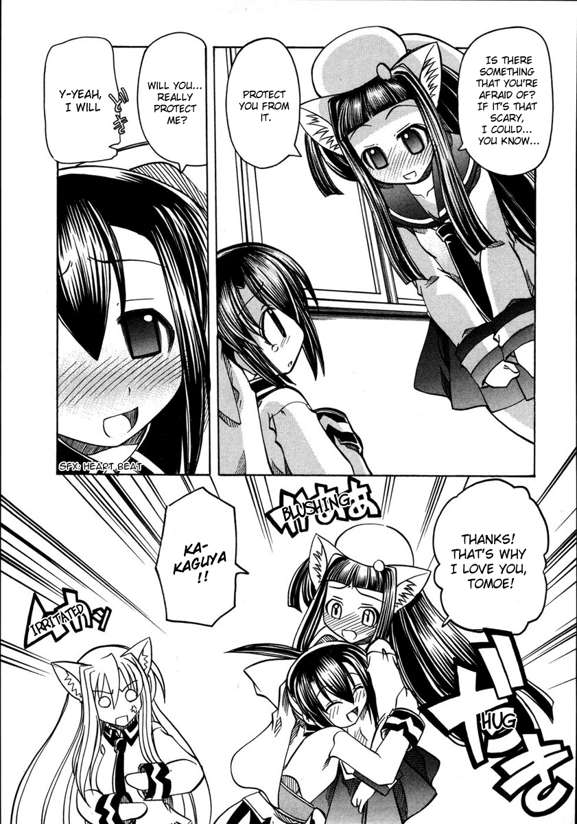 amatsu-sae-marugoto-anju-gakuen-vol2-ch13-omake-english-hidoi