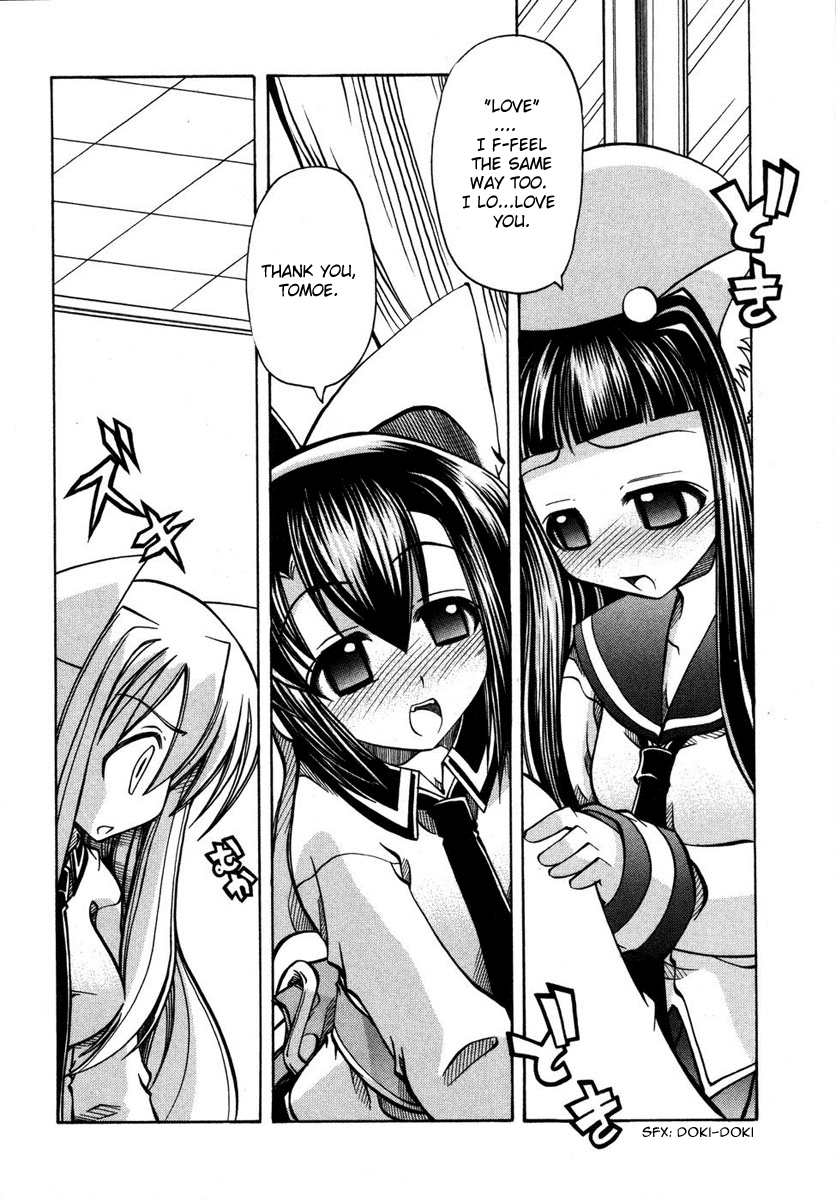 amatsu-sae-marugoto-anju-gakuen-vol2-ch13-omake-english-hidoi