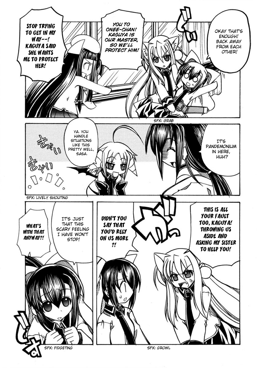 amatsu-sae-marugoto-anju-gakuen-vol2-ch13-omake-english-hidoi