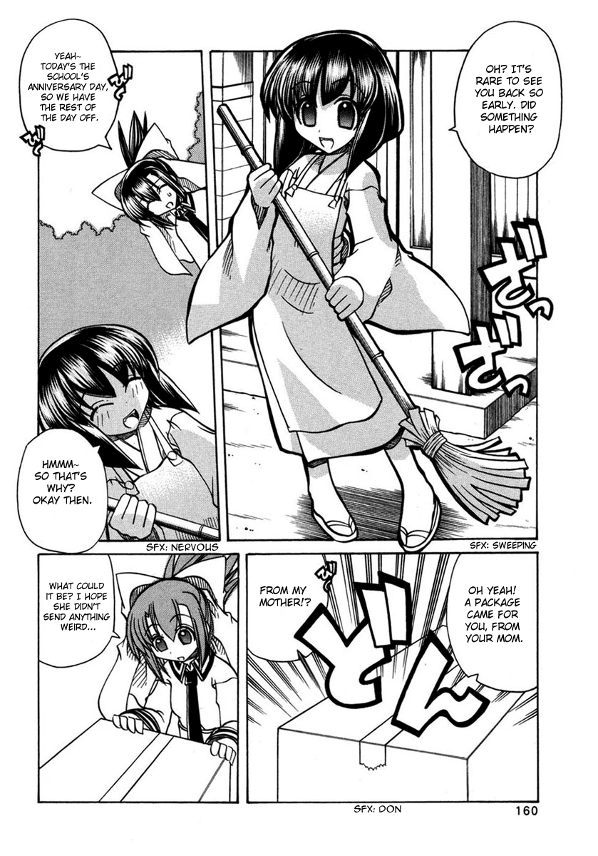 amatsu-sae-marugoto-anju-gakuen-vol2-ch13-omake-english-hidoi