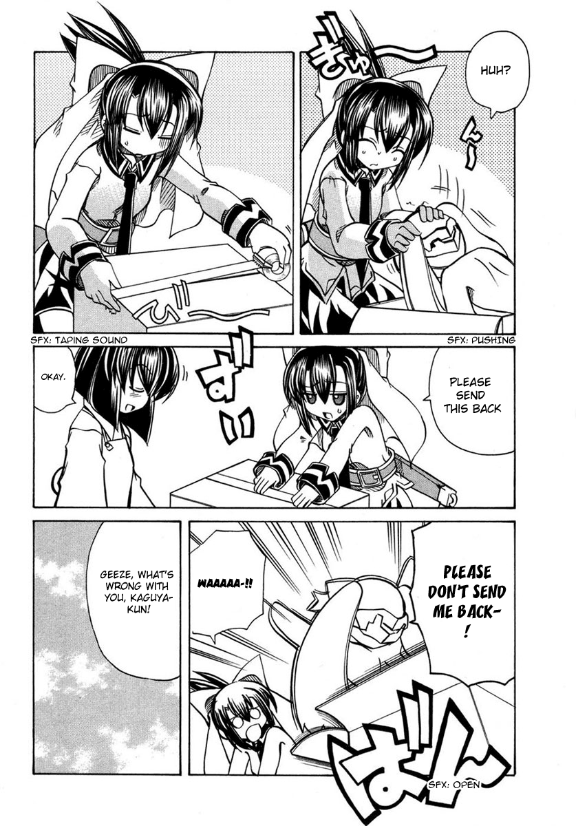 amatsu-sae-marugoto-anju-gakuen-vol2-ch13-omake-english-hidoi