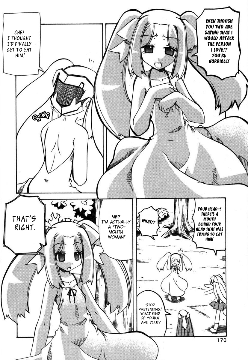 amatsu-sae-marugoto-anju-gakuen-vol2-ch13-omake-english-hidoi