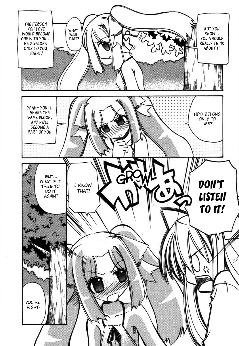 amatsu-sae-marugoto-anju-gakuen-vol2-ch13-omake-english-hidoi