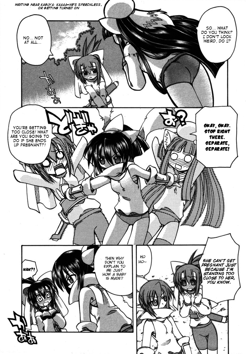 amatsu-sae-marugoto-anju-gakuen-vol2-ch7-english-hidoi