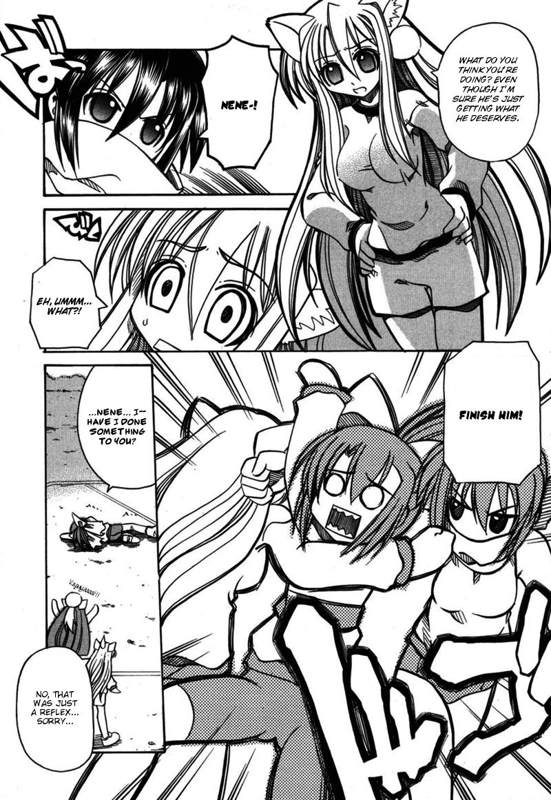 amatsu-sae-marugoto-anju-gakuen-vol2-ch7-english-hidoi
