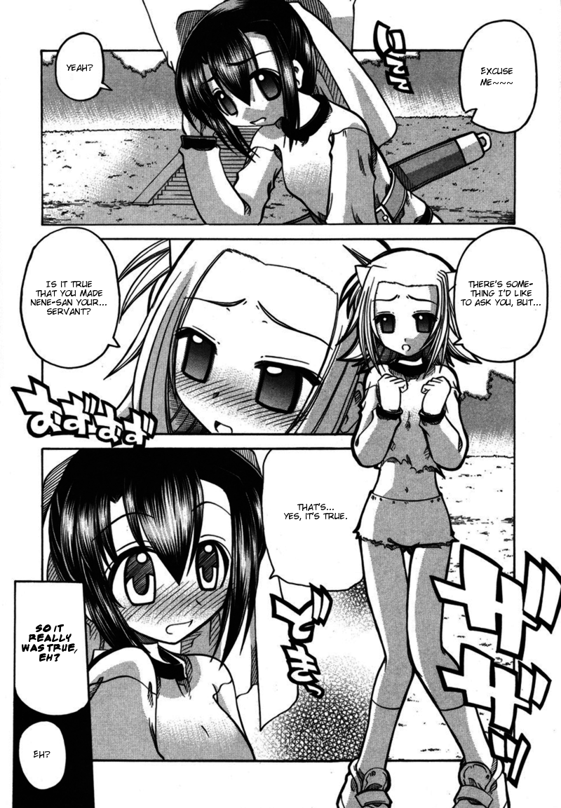 amatsu-sae-marugoto-anju-gakuen-vol2-ch7-english-hidoi