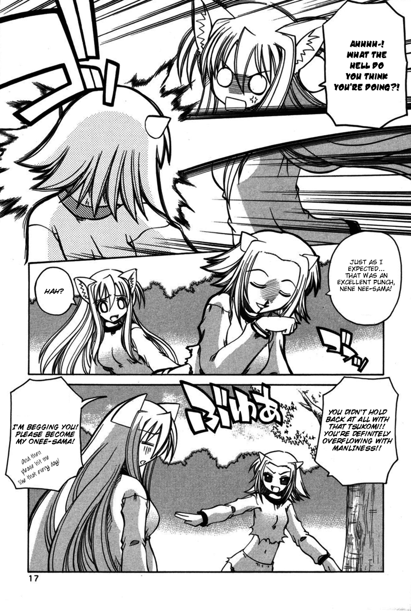 amatsu-sae-marugoto-anju-gakuen-vol2-ch7-english-hidoi