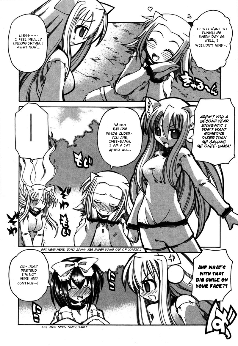 amatsu-sae-marugoto-anju-gakuen-vol2-ch7-english-hidoi