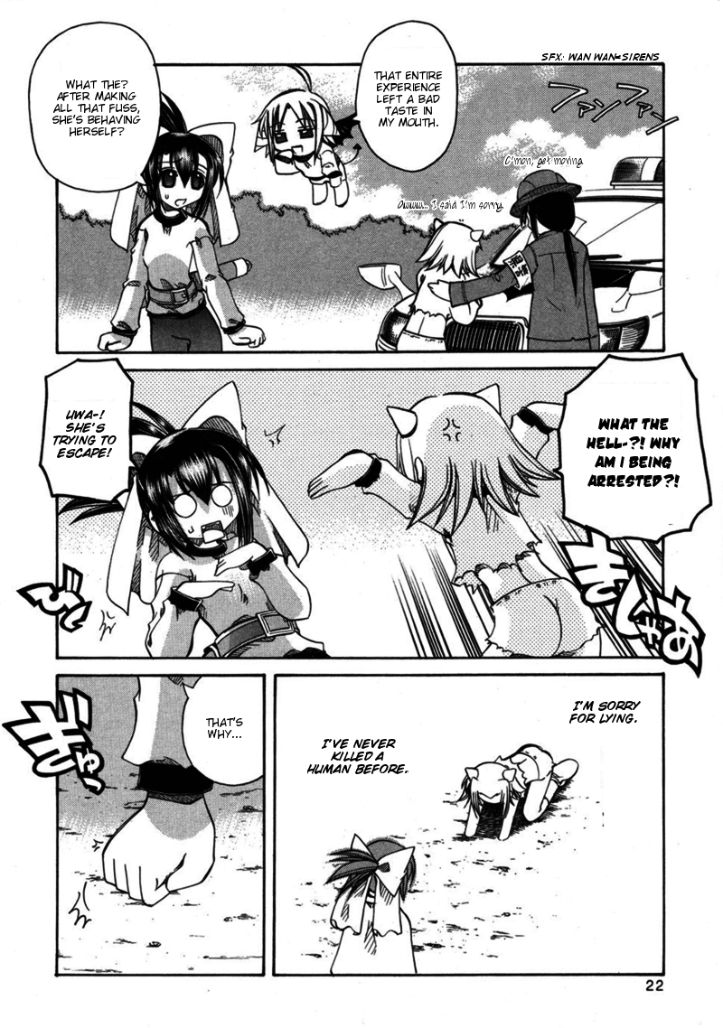 amatsu-sae-marugoto-anju-gakuen-vol2-ch7-english-hidoi