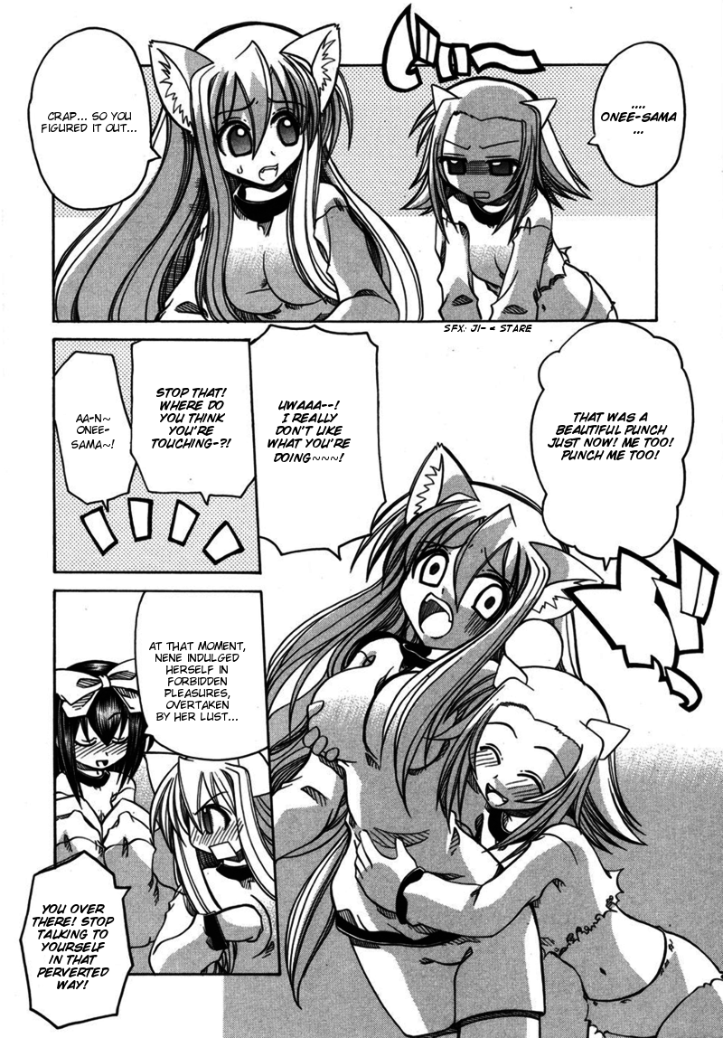 amatsu-sae-marugoto-anju-gakuen-vol2-ch7-english-hidoi