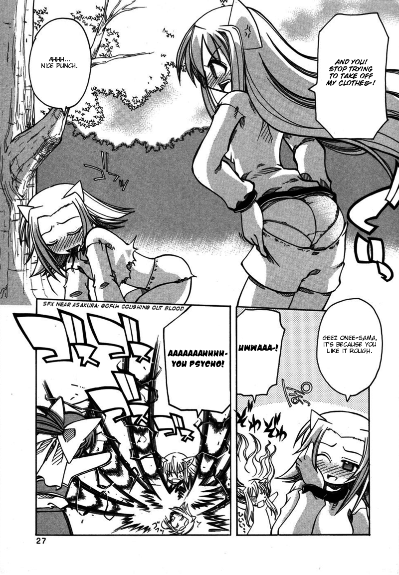amatsu-sae-marugoto-anju-gakuen-vol2-ch7-english-hidoi