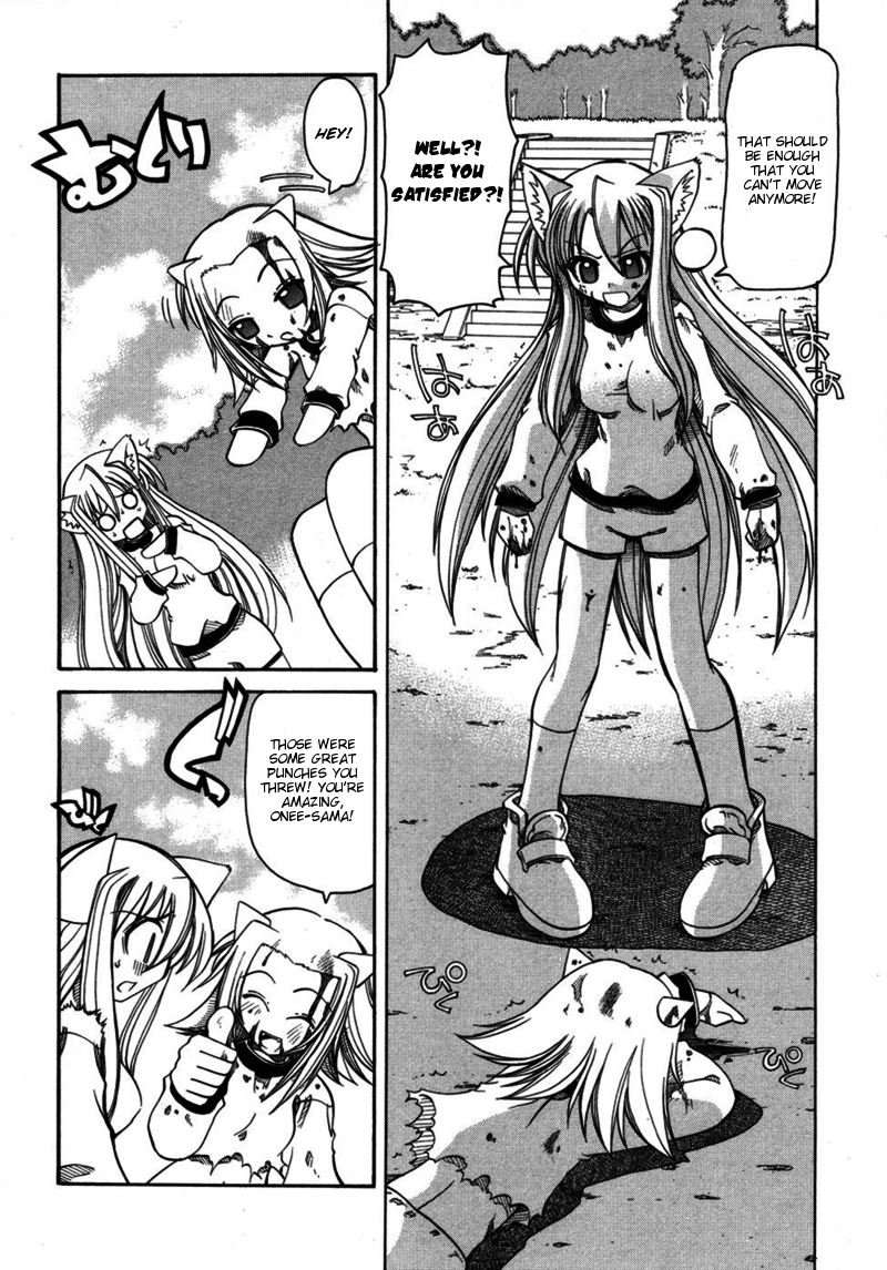 amatsu-sae-marugoto-anju-gakuen-vol2-ch7-english-hidoi