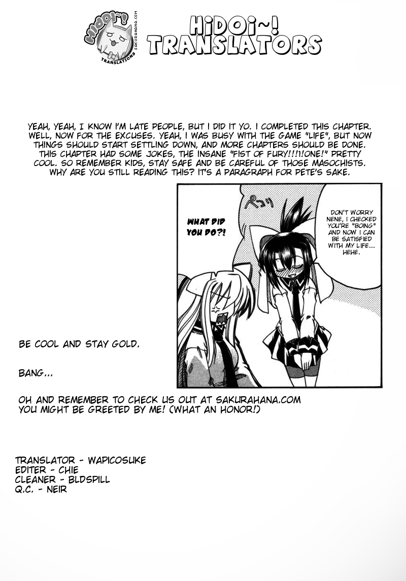 amatsu-sae-marugoto-anju-gakuen-vol2-ch7-english-hidoi
